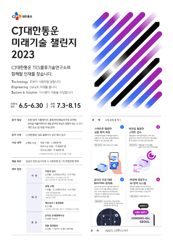3bd7a96ce8fd8e2d16b1023fc160d1f7_1686117840_5273.png 3bd7a96ce8fd8e2d16b1023fc160d1f7_1686117840_5273.png