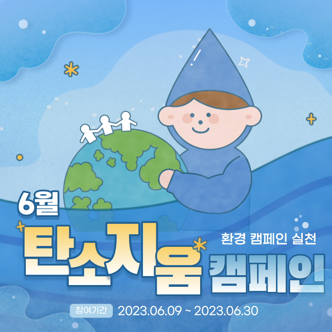 c9f524fabd853cbc9696dd3572c36325_1686704080_6399.png