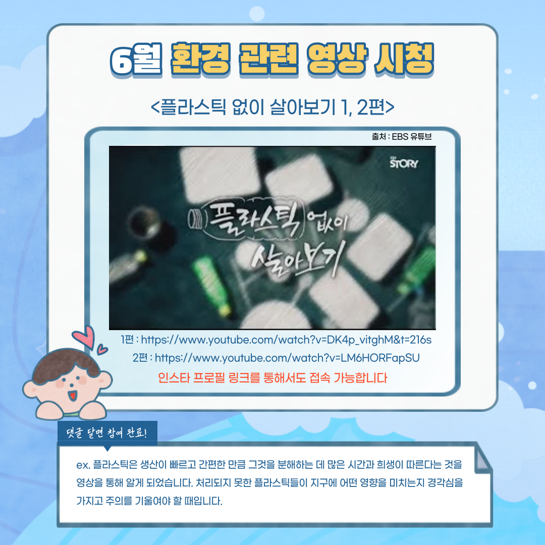 c9f524fabd853cbc9696dd3572c36325_1686704091_2573.png