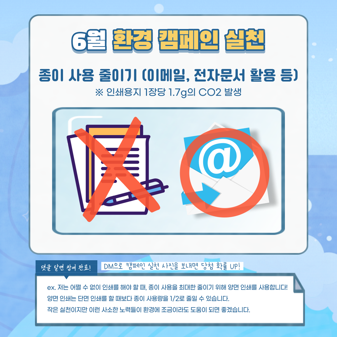 c9f524fabd853cbc9696dd3572c36325_1686704099_6704.png