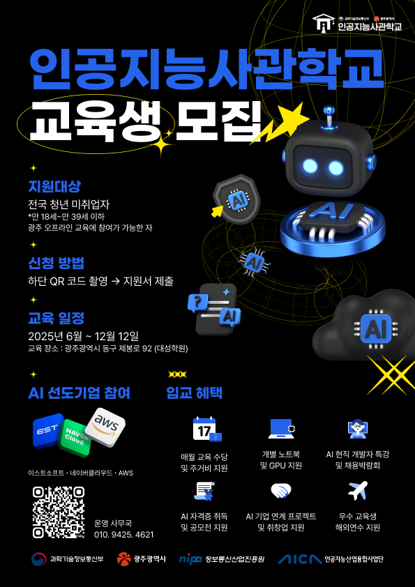 3ee8c916bd361cc3083433a5ad90be8f_1745970405_199.png 3ee8c916bd361cc3083433a5ad90be8f_1745970405_199.png