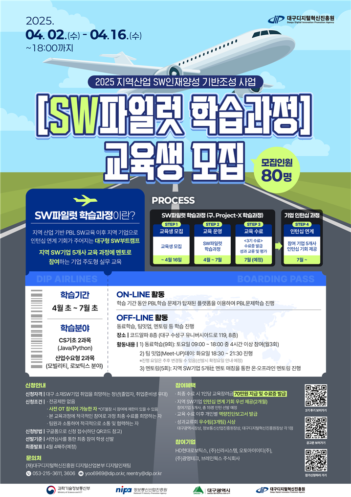 a1008e642c9068f117a5f9d7d72268b1_1744007596_5604.png