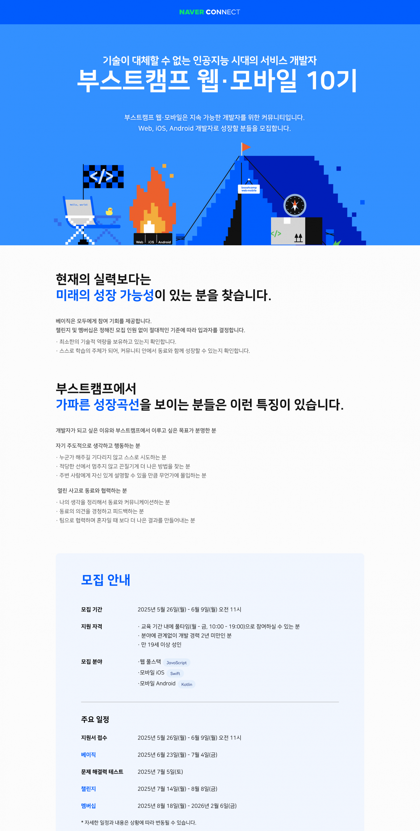 01ca6486ae165a832badffada777e1e1_1748586911_6355.png