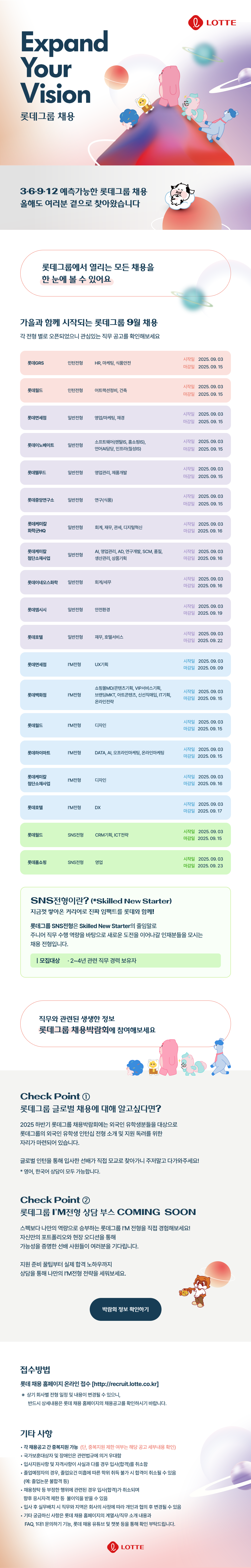 cc0f9ddd240ed86a7bdb226a525b9629_1756867529_7204.png cc0f9ddd240ed86a7bdb226a525b9629_1756867529_7204.png