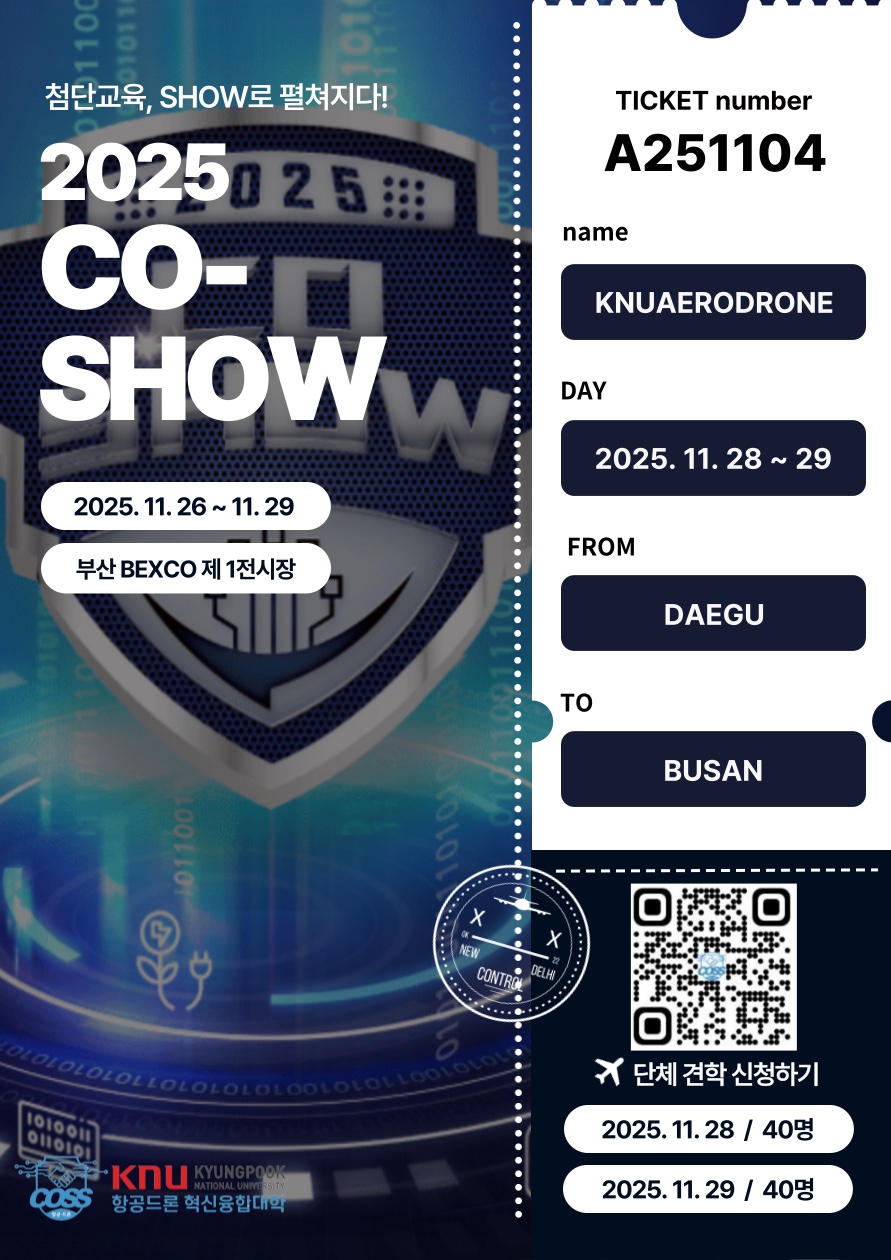 3765a8465ed2573b90225e7d9589117e_1762407977_3338.jpg 3765a8465ed2573b90225e7d9589117e_1762407977_3338.jpg