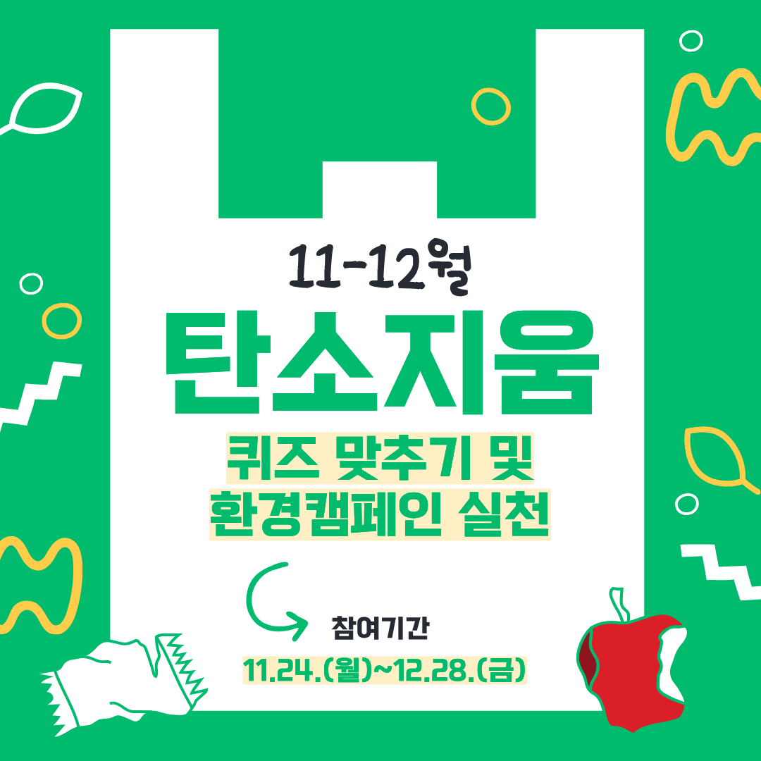 59daec025007b78b308683f9f920da41_1763513897_6415.png 59daec025007b78b308683f9f920da41_1763513897_6415.png