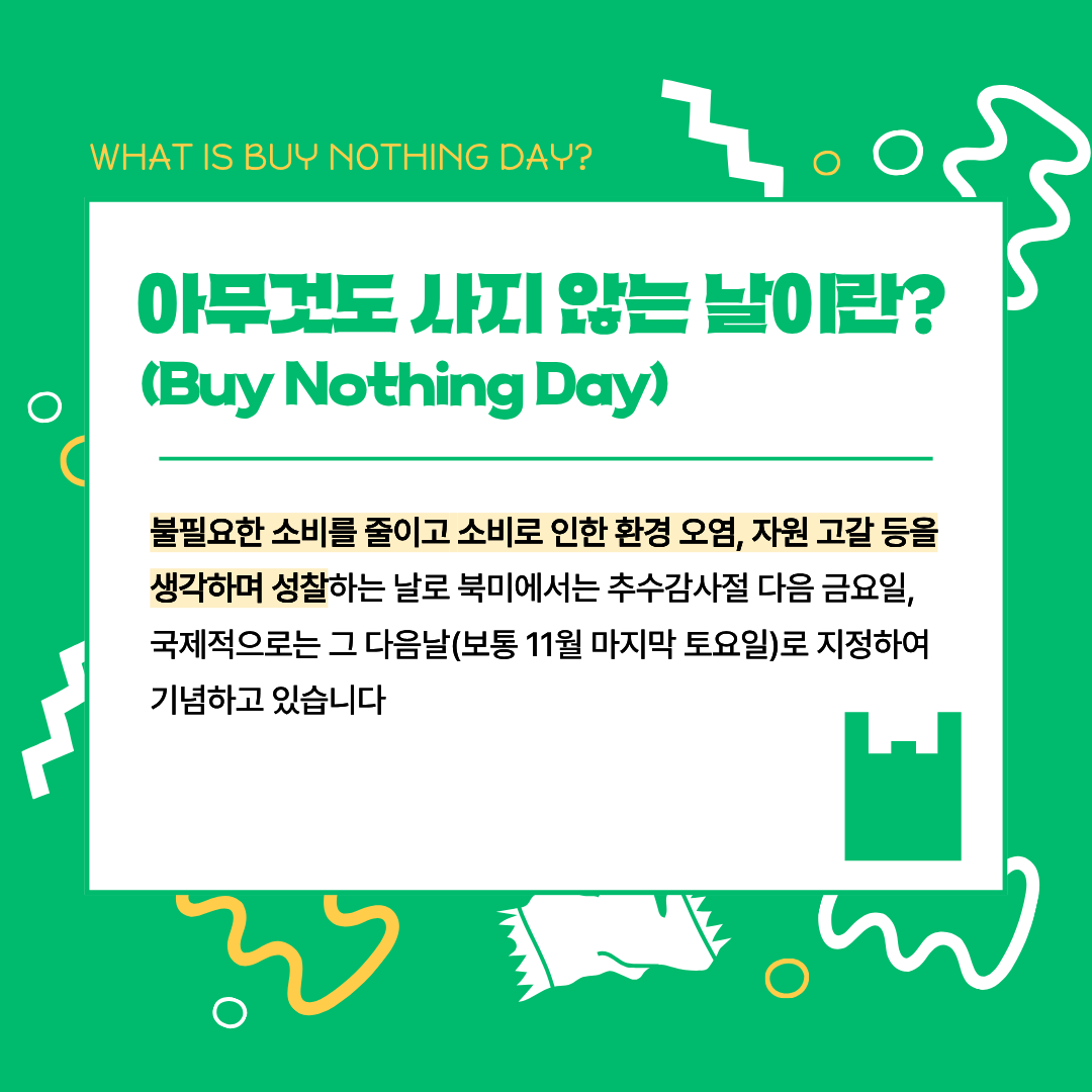 59daec025007b78b308683f9f920da41_1763513897_72.png 59daec025007b78b308683f9f920da41_1763513897_72.png