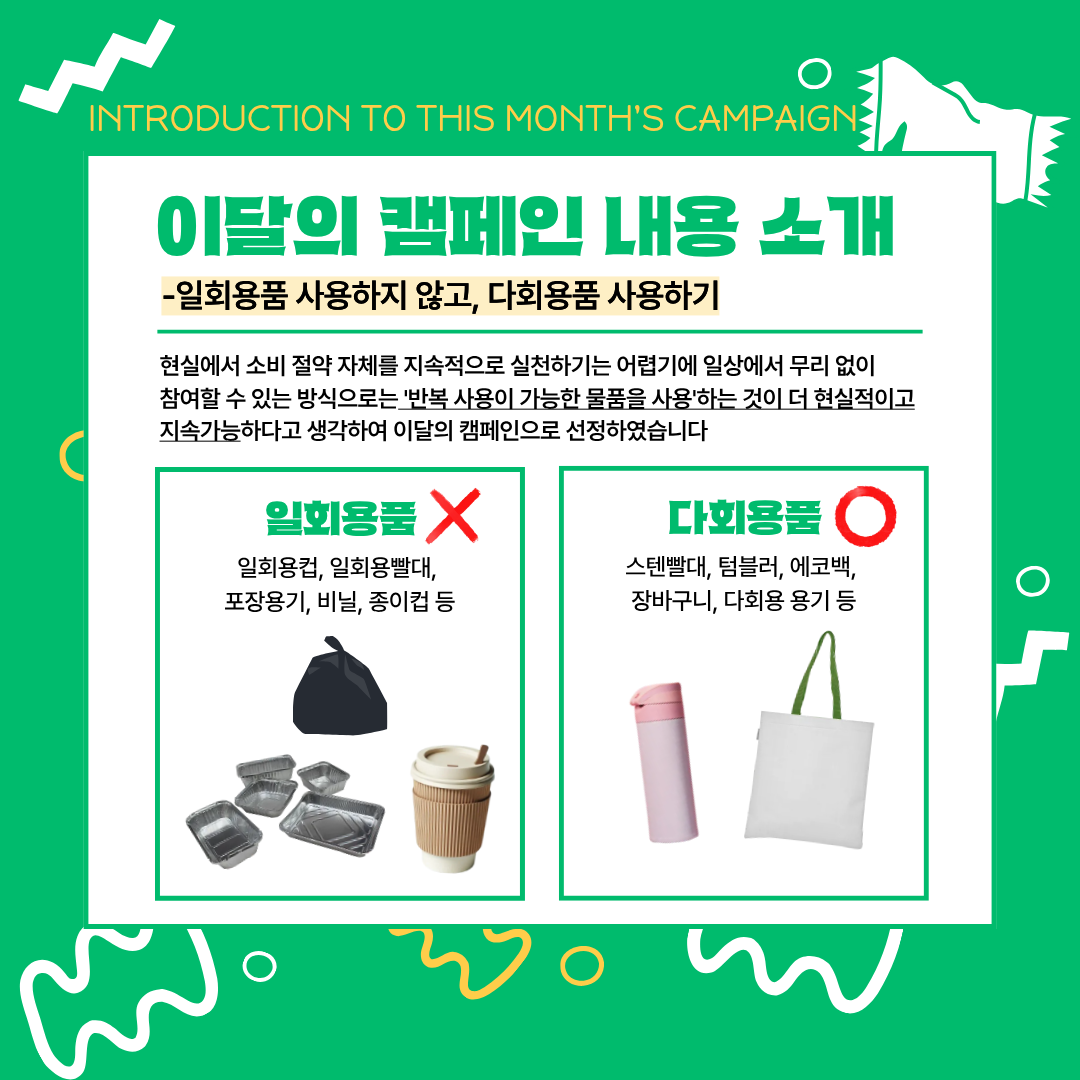 59daec025007b78b308683f9f920da41_1763513897_8781.png 59daec025007b78b308683f9f920da41_1763513897_8781.png