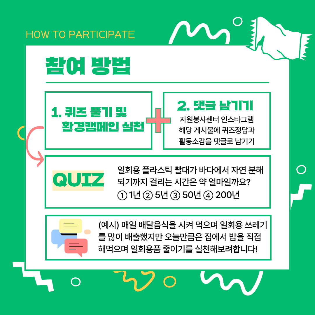 59daec025007b78b308683f9f920da41_1763513897_9738.png 59daec025007b78b308683f9f920da41_1763513897_9738.png