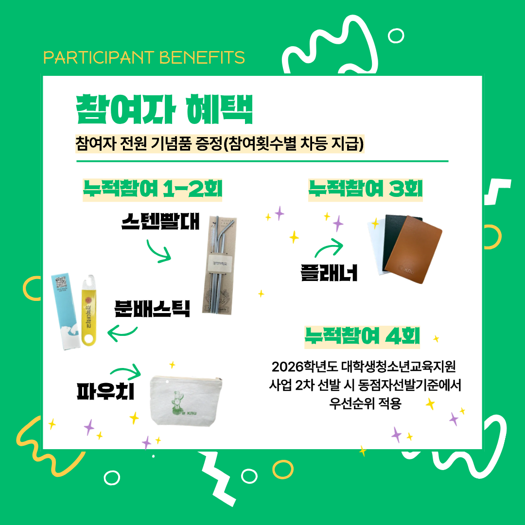 59daec025007b78b308683f9f920da41_1763513898_0436.png 59daec025007b78b308683f9f920da41_1763513898_0436.png