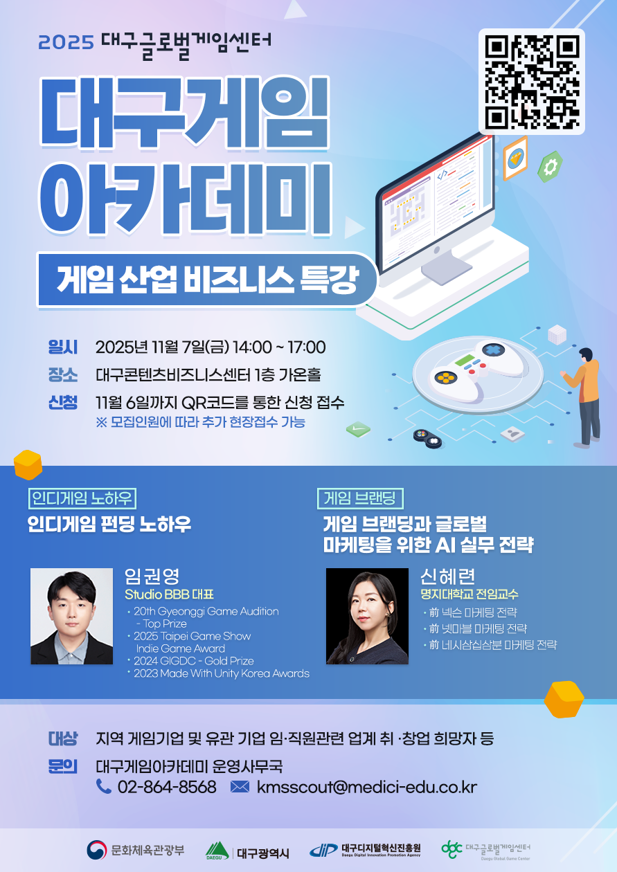 94920e2fd3efc1fee72e4b2846311eee_1762403406_9862.png 94920e2fd3efc1fee72e4b2846311eee_1762403406_9862.png