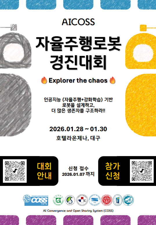 301c82b6bb363d6173171fe38d3ec0f0_1766021085_4344.png 301c82b6bb363d6173171fe38d3ec0f0_1766021085_4344.png