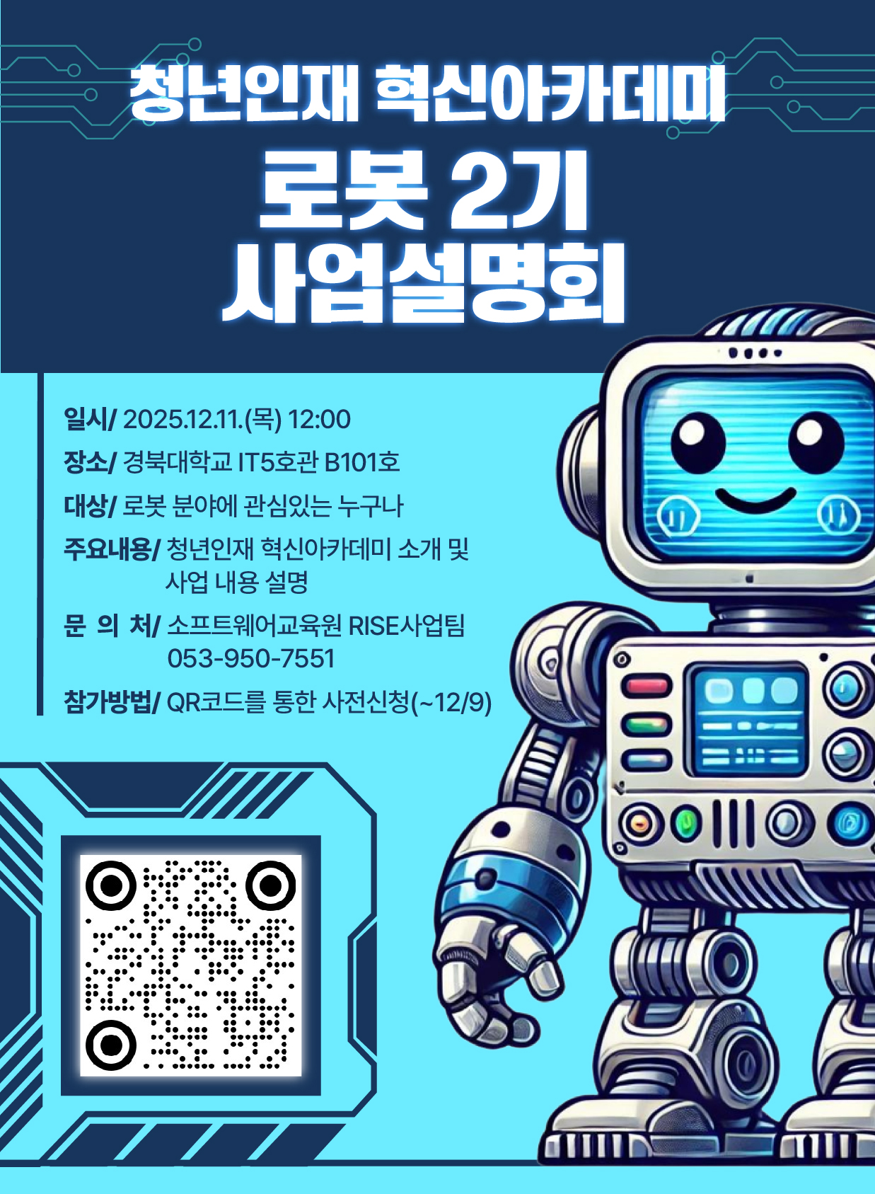 7c812fa746298b313e7f2afe98cb9701_1764744686_1499.jpg 7c812fa746298b313e7f2afe98cb9701_1764744686_1499.jpg