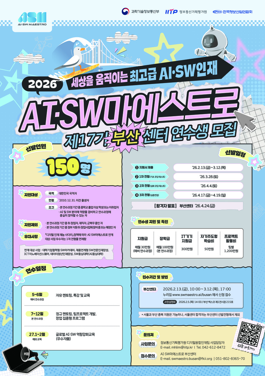 21b2166216dac1d711eddc4656c2d685_1772154475_3592.jpg 21b2166216dac1d711eddc4656c2d685_1772154475_3592.jpg