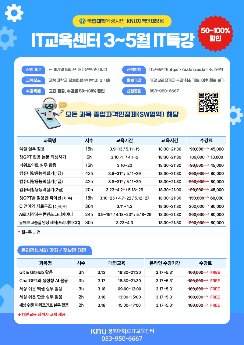 3cd8669f5edd51de756702acb63d3a47_1772088994_1533.png 3cd8669f5edd51de756702acb63d3a47_1772088994_1533.png