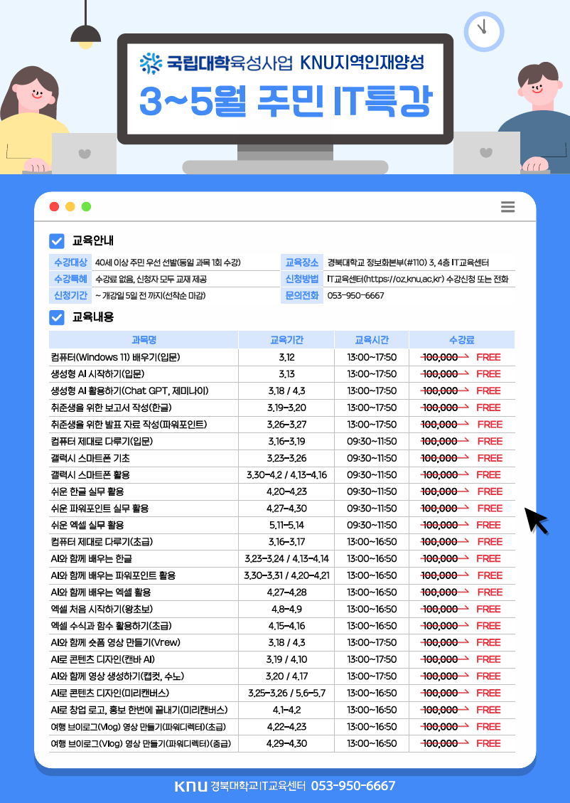 3cd8669f5edd51de756702acb63d3a47_1772088997_0449.png 3cd8669f5edd51de756702acb63d3a47_1772088997_0449.png