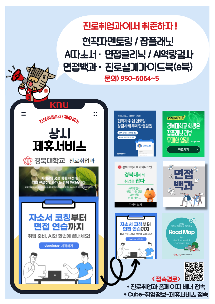 f75d98ee97ba9d4463618dd1c01f0de8_1773021255_9033.png f75d98ee97ba9d4463618dd1c01f0de8_1773021255_9033.png