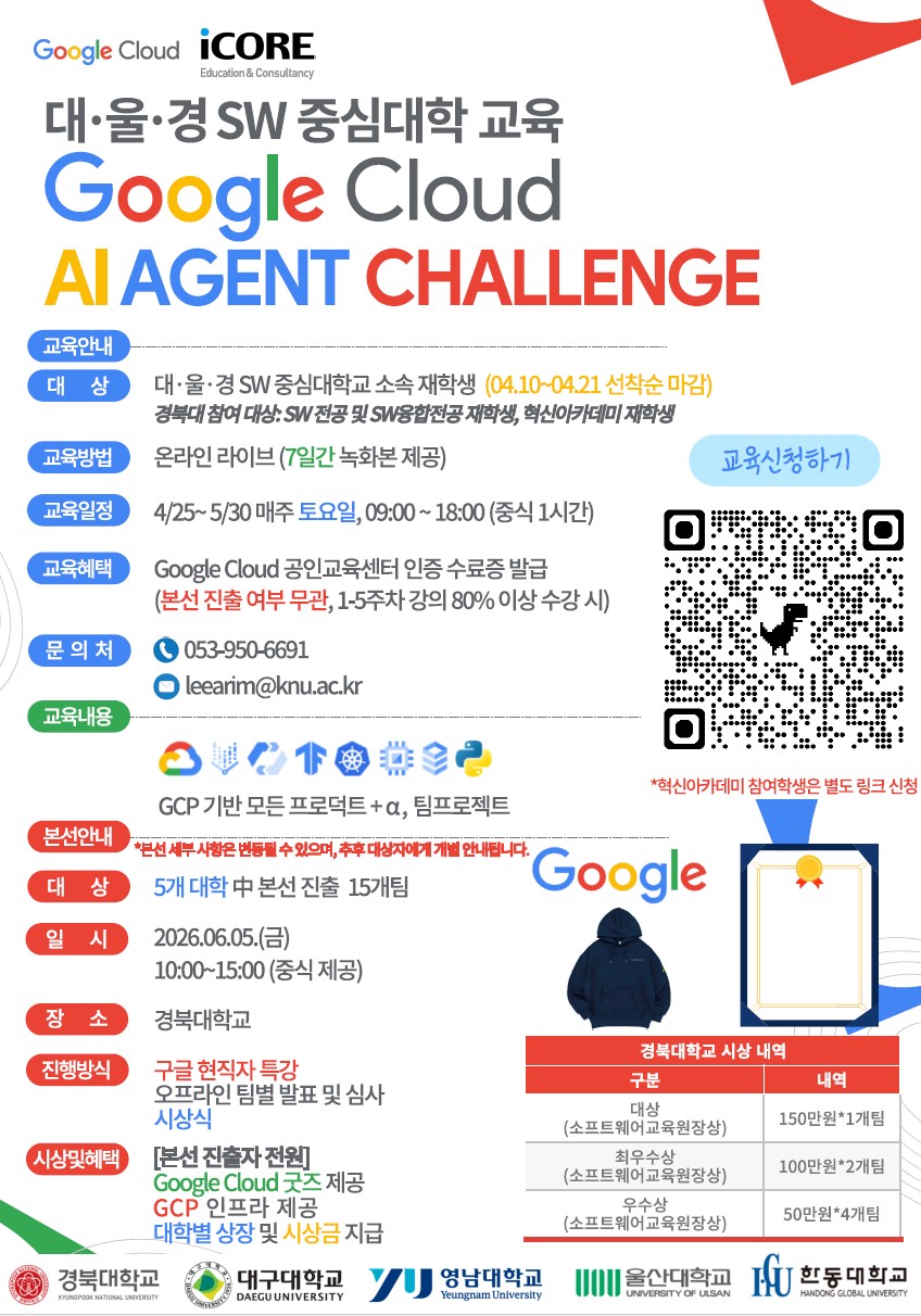 1dd75696dab26b4a1a1bb2669eee3ed6_1775805112_7278.jpg 1dd75696dab26b4a1a1bb2669eee3ed6_1775805112_7278.jpg