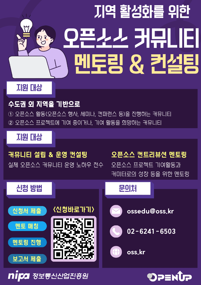 7e49b94f694add19788872e7e710e341_1775528045_7897.png 7e49b94f694add19788872e7e710e341_1775528045_7897.png