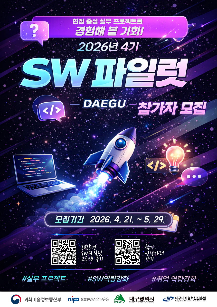 4b22dbcaa41bc025c47b3bf8f54c5944_1778840422_0056.png