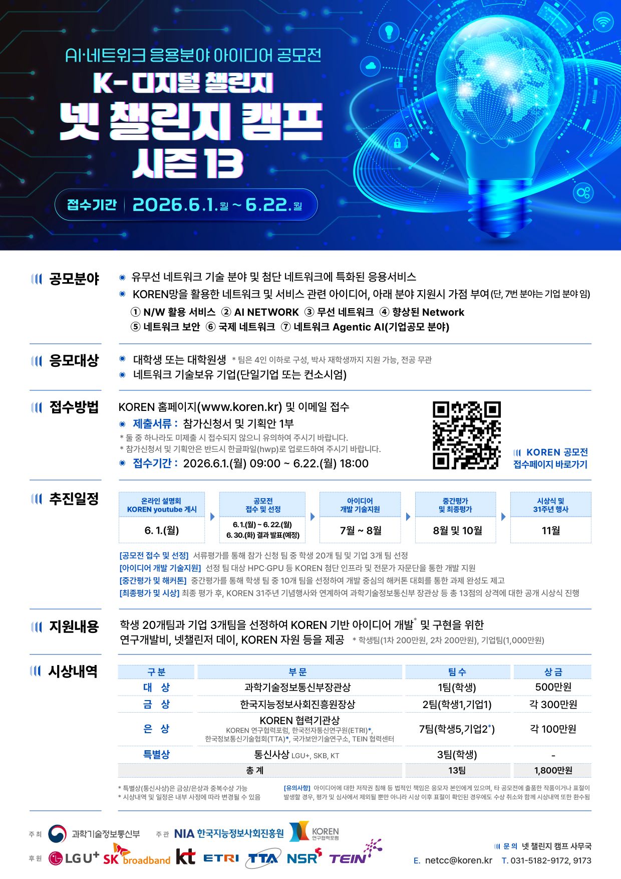 d4b8145d2b41035809eaedec397d7b4a_1779924675_6598.jpg d4b8145d2b41035809eaedec397d7b4a_1779924675_6598.jpg