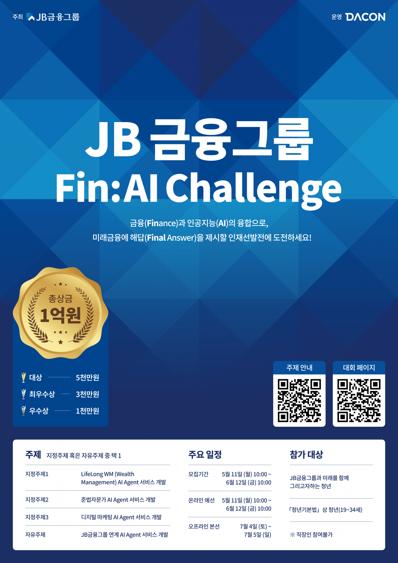 54f30e9dfd55c9a41c447d3fd07b276c_1778487200_5597.png