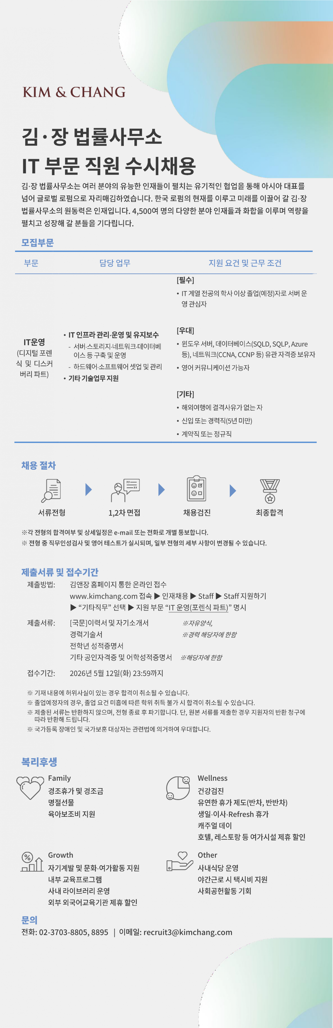 e3dba83294089bb4a238ec20a2b012a8_1777882010_488.png