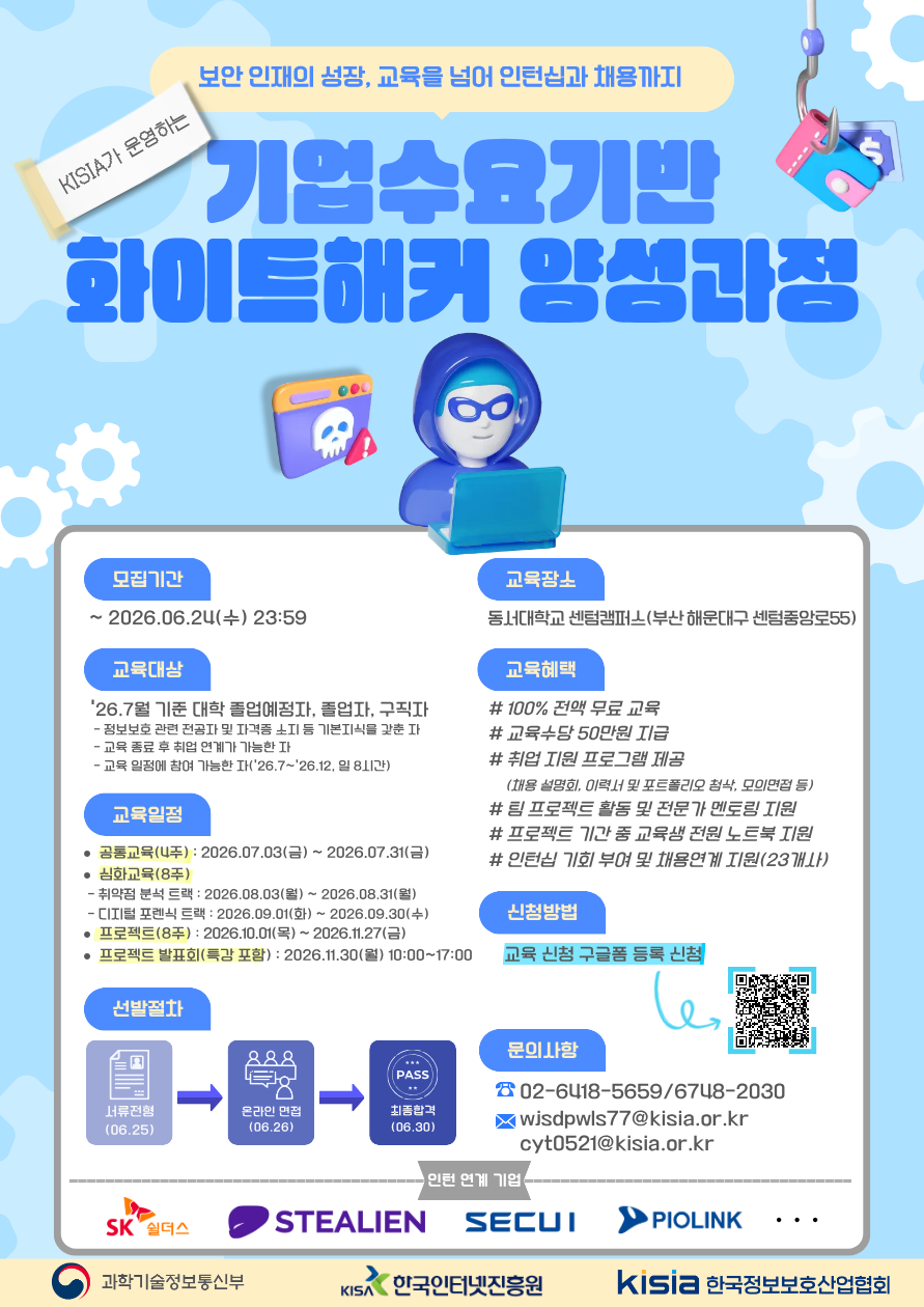 0ec6ef681db104ac4d968dc3865b0ec9_1781762055_3983.png 0ec6ef681db104ac4d968dc3865b0ec9_1781762055_3983.png