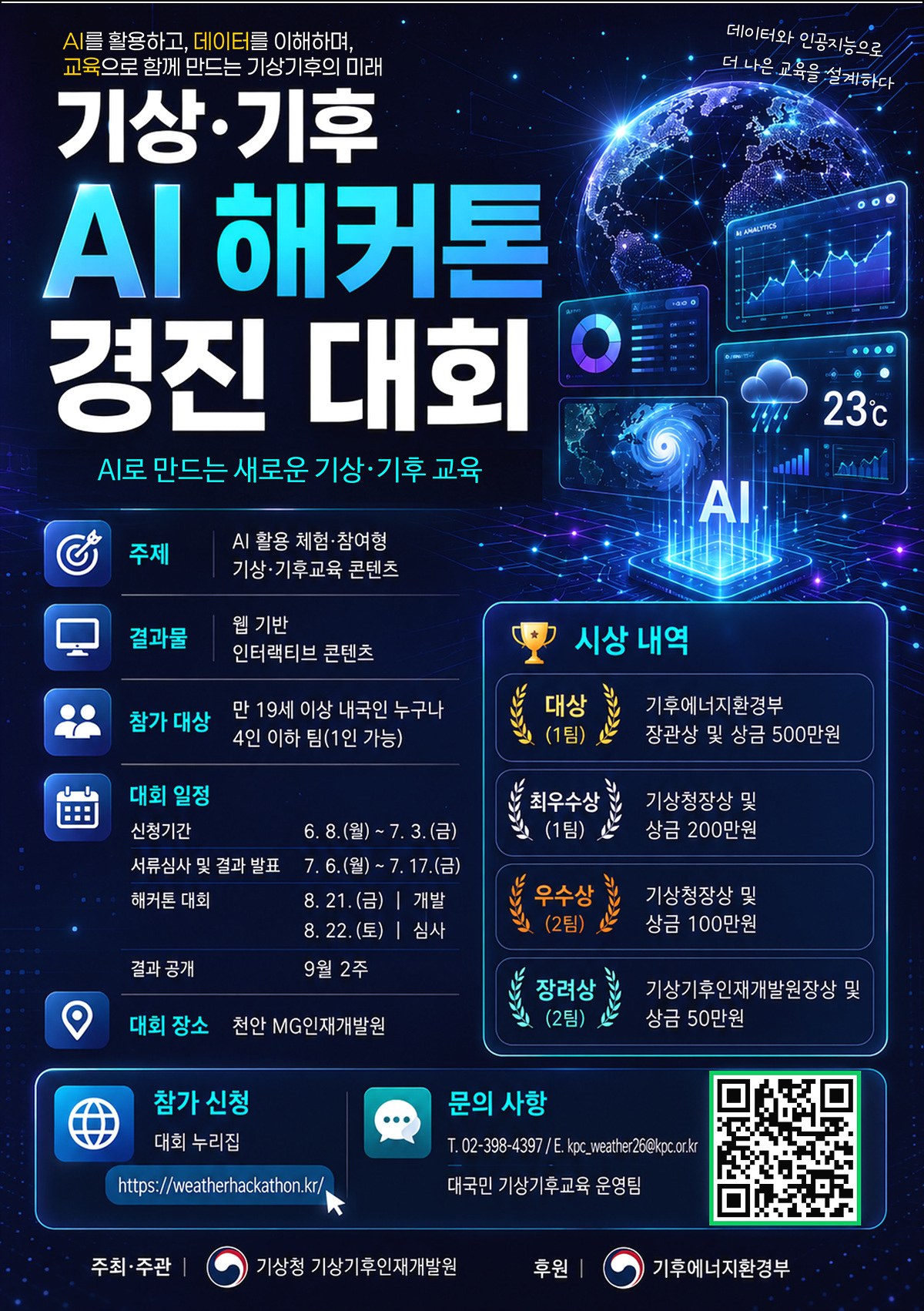1599756871e501ac2eca40241deb7821_1781513022_1503.jpg 1599756871e501ac2eca40241deb7821_1781513022_1503.jpg