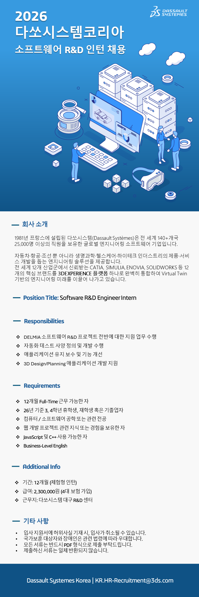 2eca43c517c7e7709ac99dabedeb2cf3_1780647216_6725.png