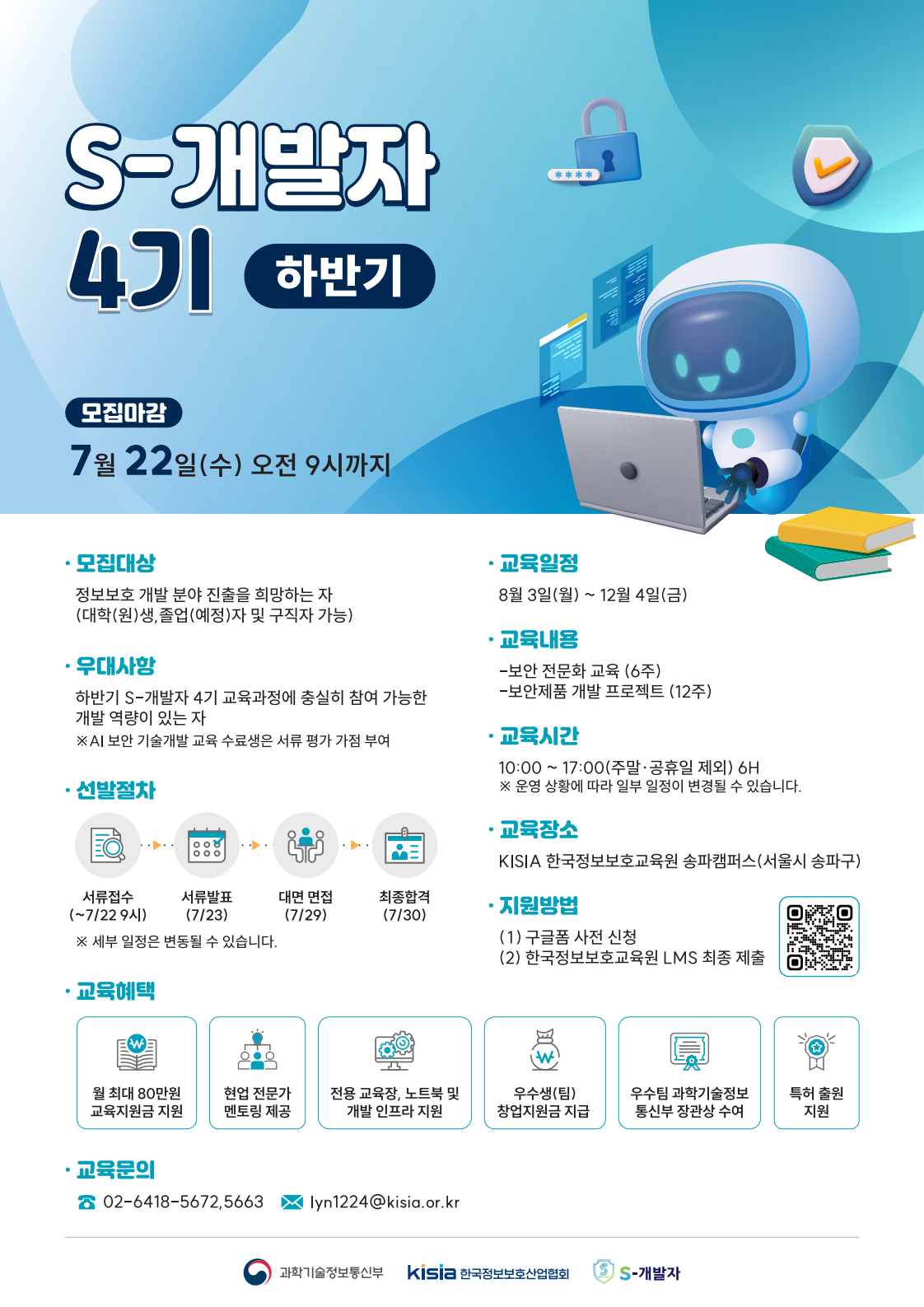 2eca43c517c7e7709ac99dabedeb2cf3_1780648023_4036.png