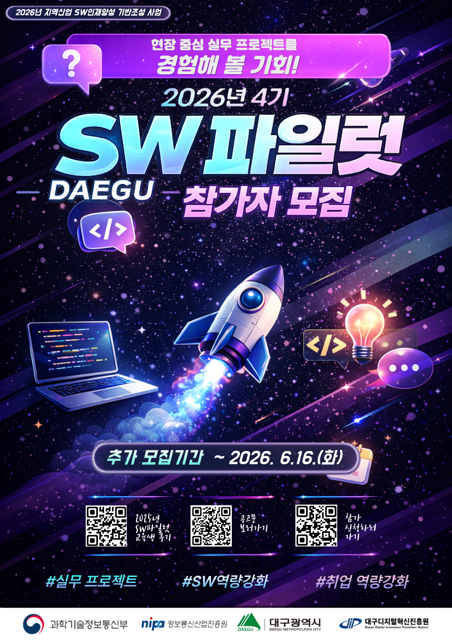 4b22dbcaa41bc025c47b3bf8f54c5944_1780989187_9568.png