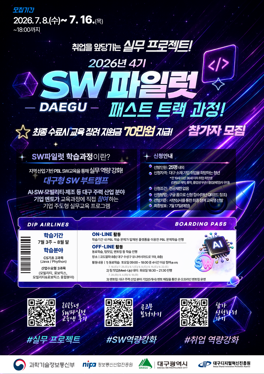 4b22dbcaa41bc025c47b3bf8f54c5944_1783587782_8786.png