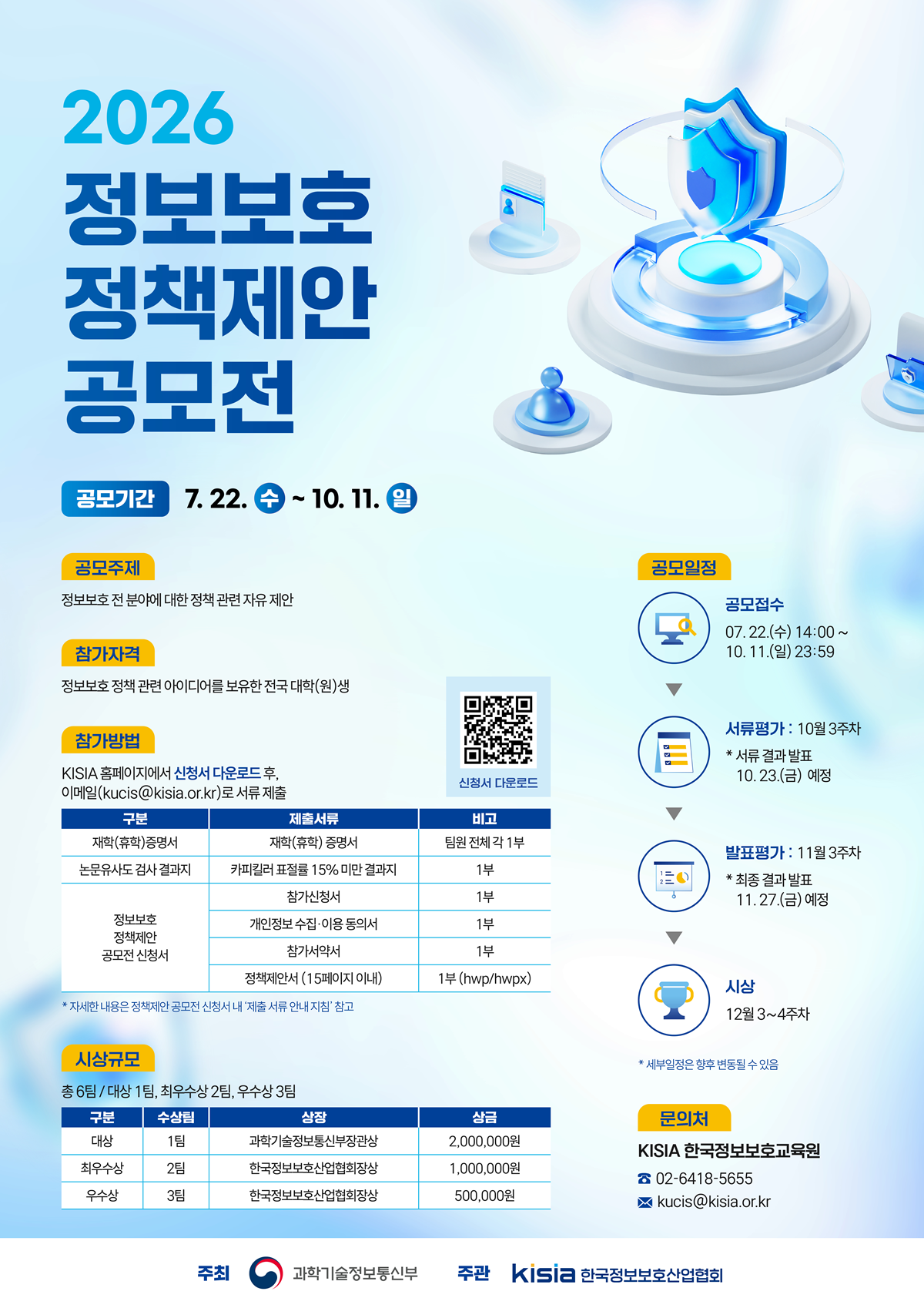 97bf960c2ee0b44ad0c3137828224842_1784796065_5585.png 97bf960c2ee0b44ad0c3137828224842_1784796065_5585.png