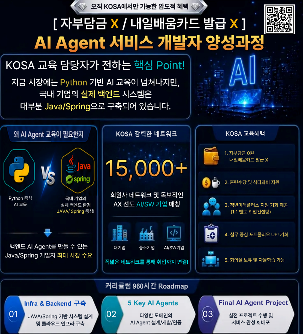 e1ea3cedb5dd288665d17929952adbff_1783495353_6749.png