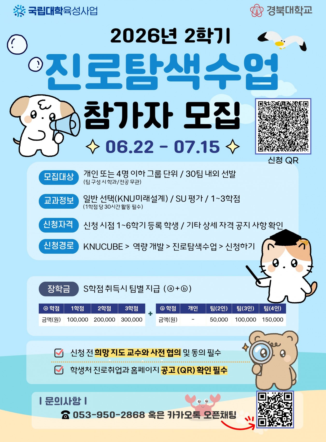 56a6b8a880a8d9138137313323591635_1782978585_2516.jpg